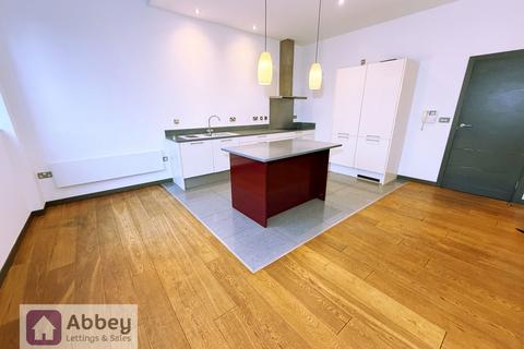 undefined, Abbey Park Road, The Shoe Factory, LE4