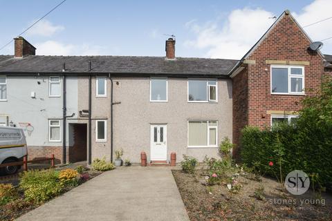 3 bedroom property for sale, Haston Lee Avenue, Blackburn, BB1
