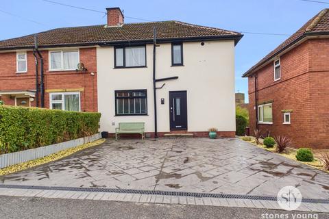 3 bedroom semi-detached house for sale, Bank Hey Lane North, Blackburn, BB1