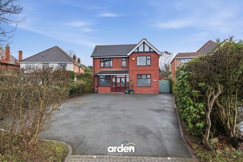 undefined, Birmingham Road, Marlbrook, B61