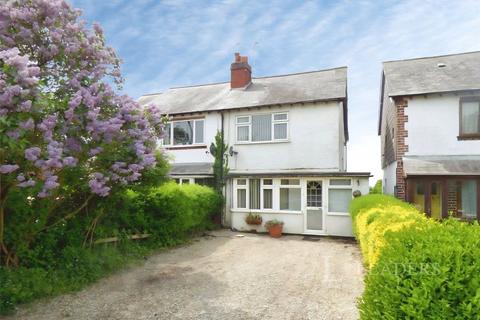 Evesham Road, Astwood Bank, Redditch, B96