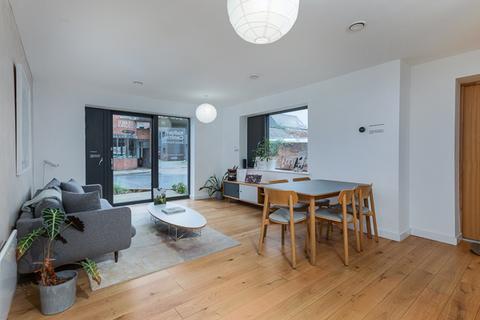 undefined, Island Passage, Sheffield S3