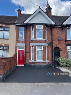 undefined, Bucks Hill Road, Nuneaton, CV10