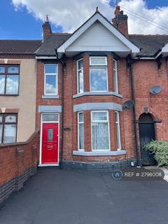 undefined, Bucks Hill Road, Nuneaton, CV10