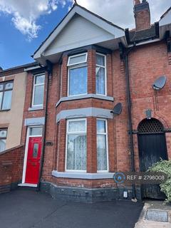 undefined, Bucks Hill Road, Nuneaton, CV10