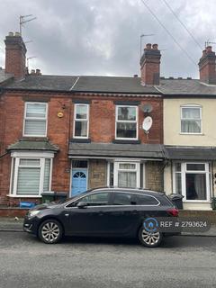 undefined, Farm Road, Oldbury, B68