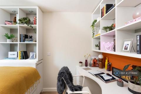 undefined, Unite Students-Drapery Place, London, E1