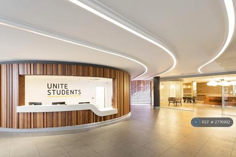 undefined, Unite Students-Drapery Place, London, E1