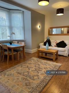 undefined, London Road, Bicester, OX26