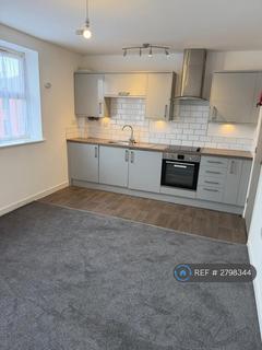 undefined, Pavilion House, Northampton, NN1