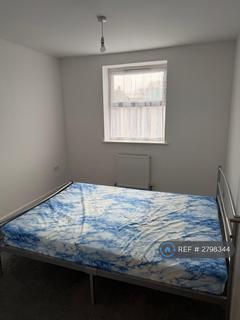 undefined, Pavilion House, Northampton, NN1