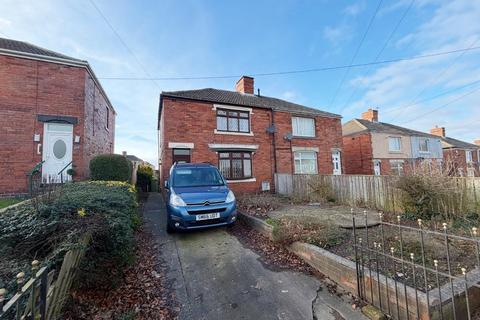 2 bedroom semi-detached house for sale, Beech Parade, West Cornforth, Ferryhill