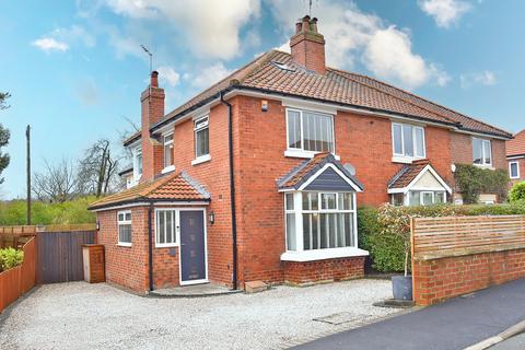 3 bedroom semi-detached house for sale, Hillside Road, Pannal, Harrogate