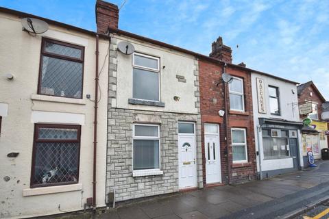 undefined, Hamil Road, Burslem