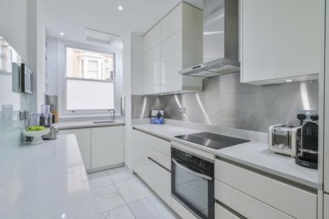 2 bedroom flat for sale, Cheniston Gardens, London, W8