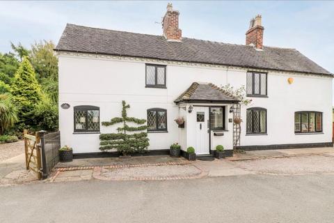 undefined, Ashby Road East, Bretby