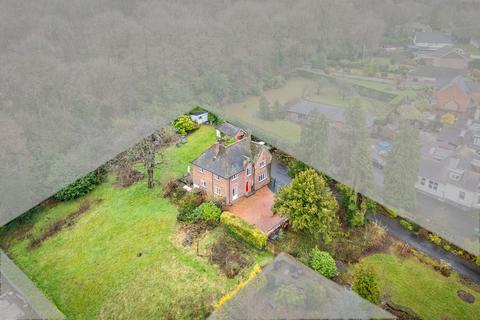 4 bedroom detached house for sale, Ercall Lane, Wellington, TF1 2DY