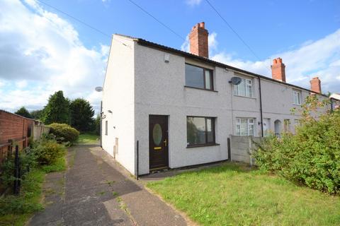 undefined, The Crescent, Doncaster DN7