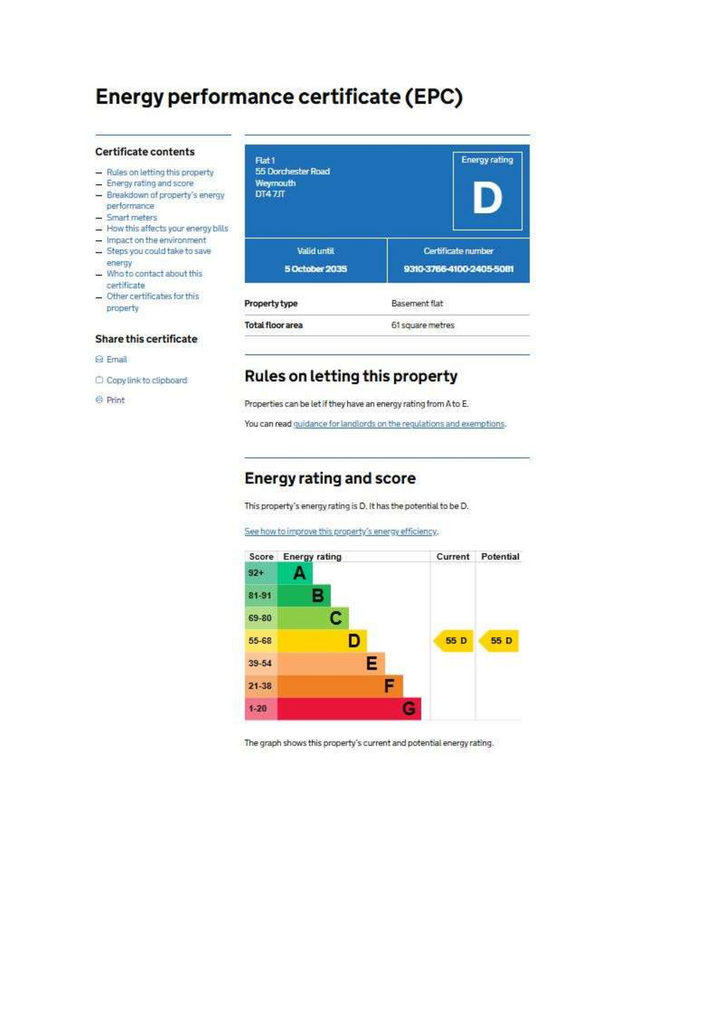EPC