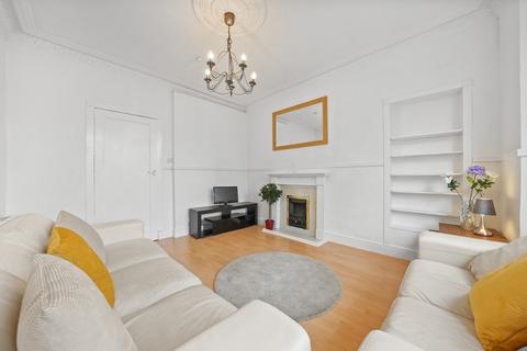undefined, Tollcross Road, Tollcross, Glasgow
