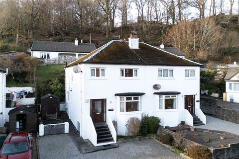 undefined, Ardfern, Longistan Road, Oban, Argyll and Bute, PA34