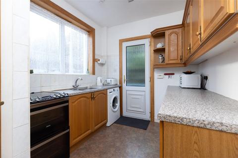 undefined, Ardfern, Longistan Road, Oban, Argyll and Bute, PA34