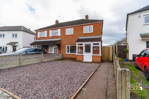 undefined, Arden Road, Hockley
