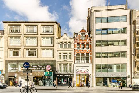 The Strand, Covent Garden, London, WC2R