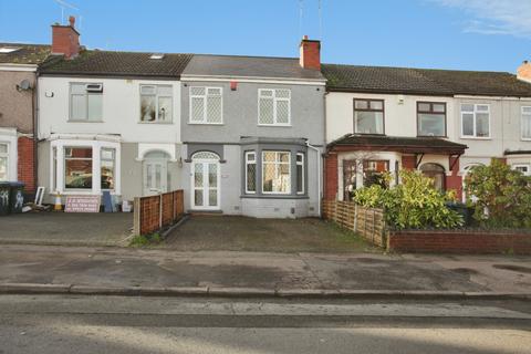 undefined, Glendower Avenue, Whoberley, Coventry, CV5