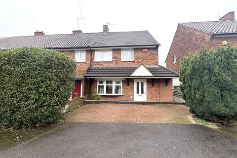2 bedroom terraced house for sale, Clockmill Road, Pelsall, Walsall