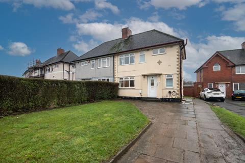 undefined, Crankhall Lane, Wednesbury