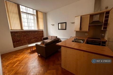 1 bedroom flat to rent, Eastgate, Leeds, LS2