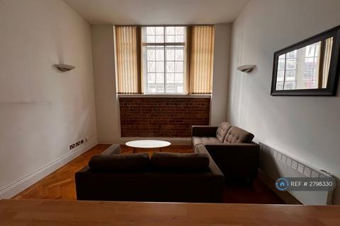 1 bedroom flat to rent, Eastgate, Leeds, LS2