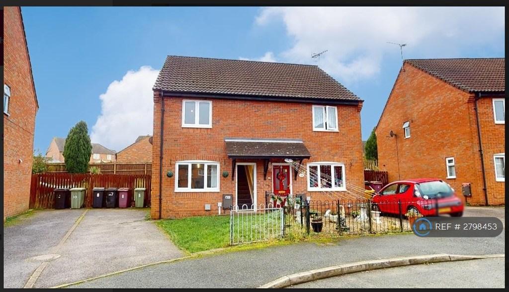 Front Of The House And Driveway