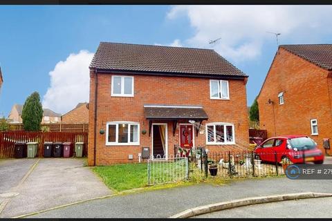 undefined, Oak Tree Close, Chesterfield, S44