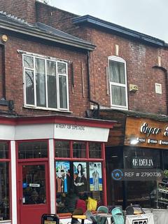 undefined, Didsbury Village, Manchester, M20