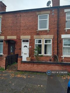 Milner Street, Newark, NG24