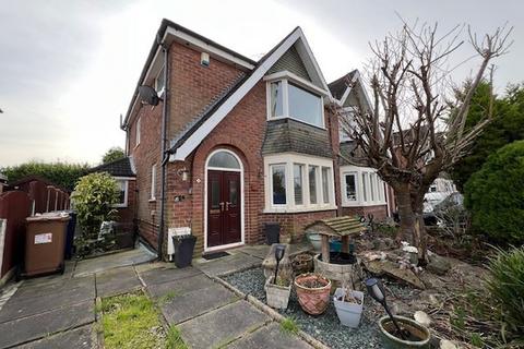 3 bedroom semi-detached house for sale, Moorhey Drive, Preston PR1
