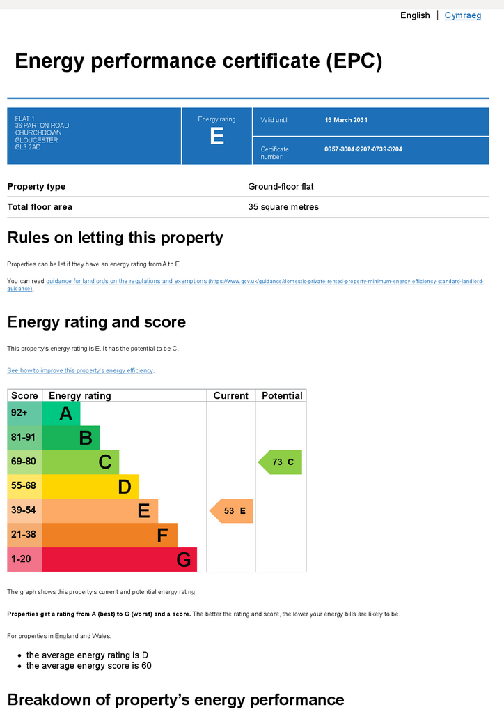 EPC