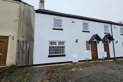 undefined, Tessall Lane, Northfield