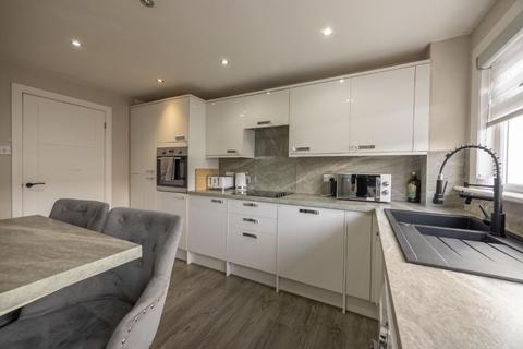 3 bedroom terraced house for sale, Kirkintilloch G66