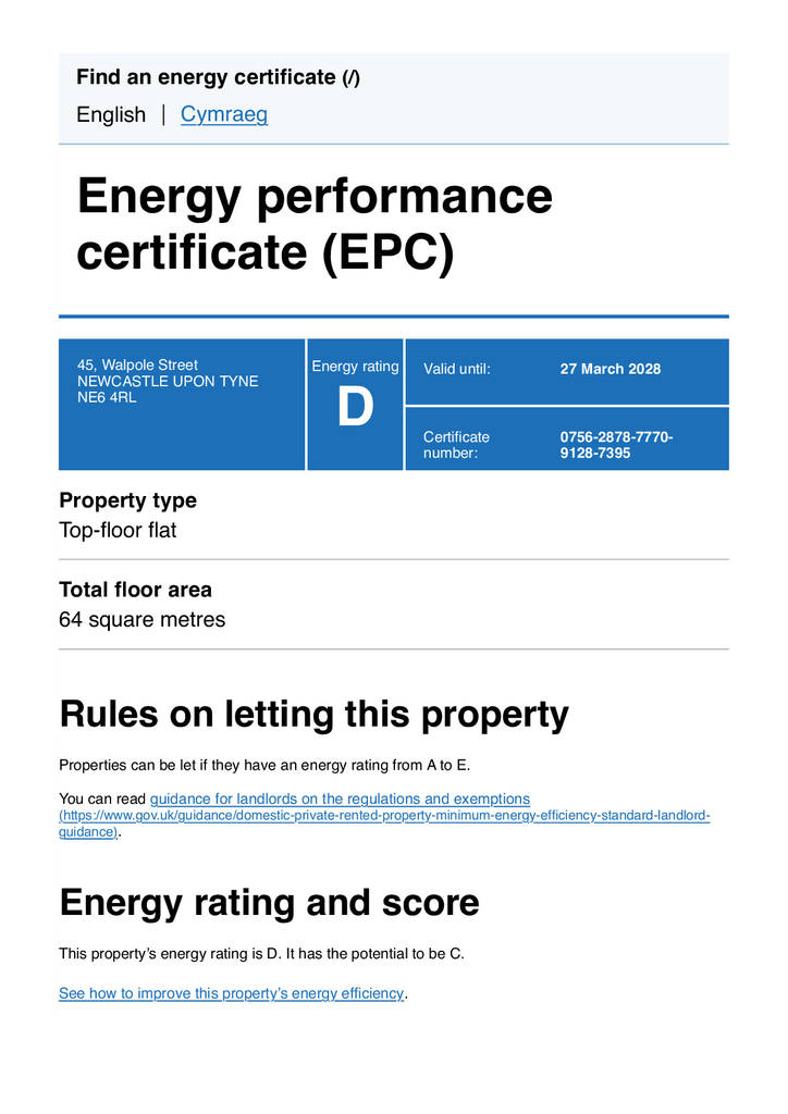 EPC