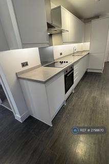2 bedroom flat to rent, Rosebery Lodge, Epsom, KT18