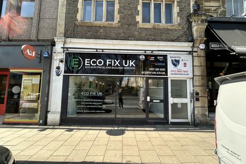 Retail property (high street) to rent, 94E Whiteladies Rd Bristol BS8 2QX