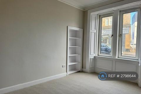 2 bedroom flat to rent, Marischal Place, Edinburgh, EH4