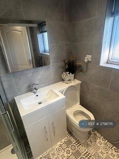 undefined, Flaxen Close, London, E4
