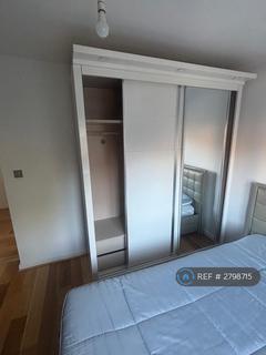 undefined, Flaxen Close, London, E4