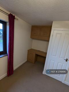 1 bedroom semi-detached house to rent - Evesham Court, Northampton, NN3
