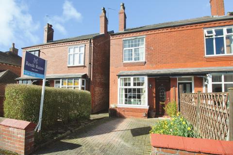 undefined, Knowsley Road, Cheshire SK11