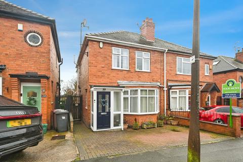 undefined, Margaret Avenue, Derbyshire DE7